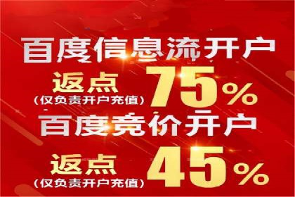 案例分析：信息流广告投放助力品牌升级