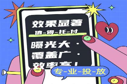 信息流大师在社交媒体营销中的应用