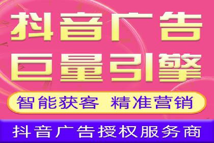 SEM服务助力企业多渠道营销案例